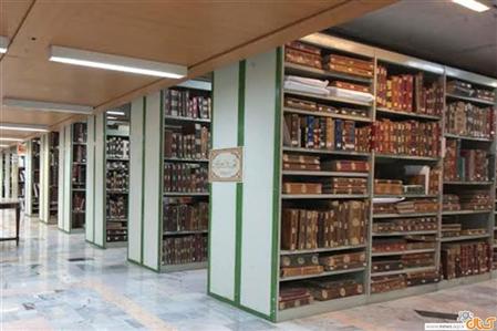 Astan Quds Razavi Hosting the Most Ancient Handwritten Nahj al-Balaghah of 6th Century